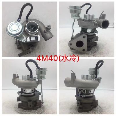 Yüksek Kaliteli Ekskavator Motor Parçaları E307D 4M40 Su Soğutucu Turboşarj